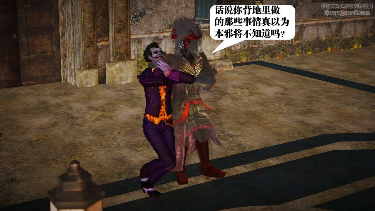 开心看漫画图片列表
