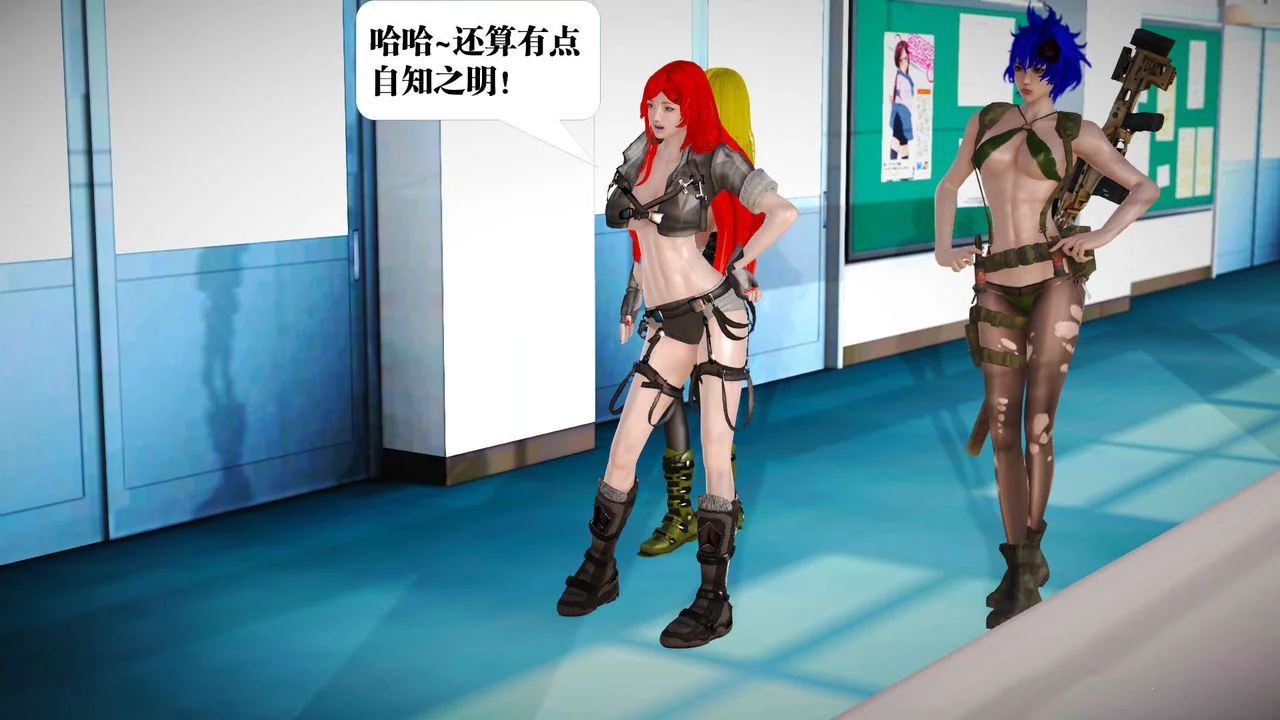 开心看漫画图片列表