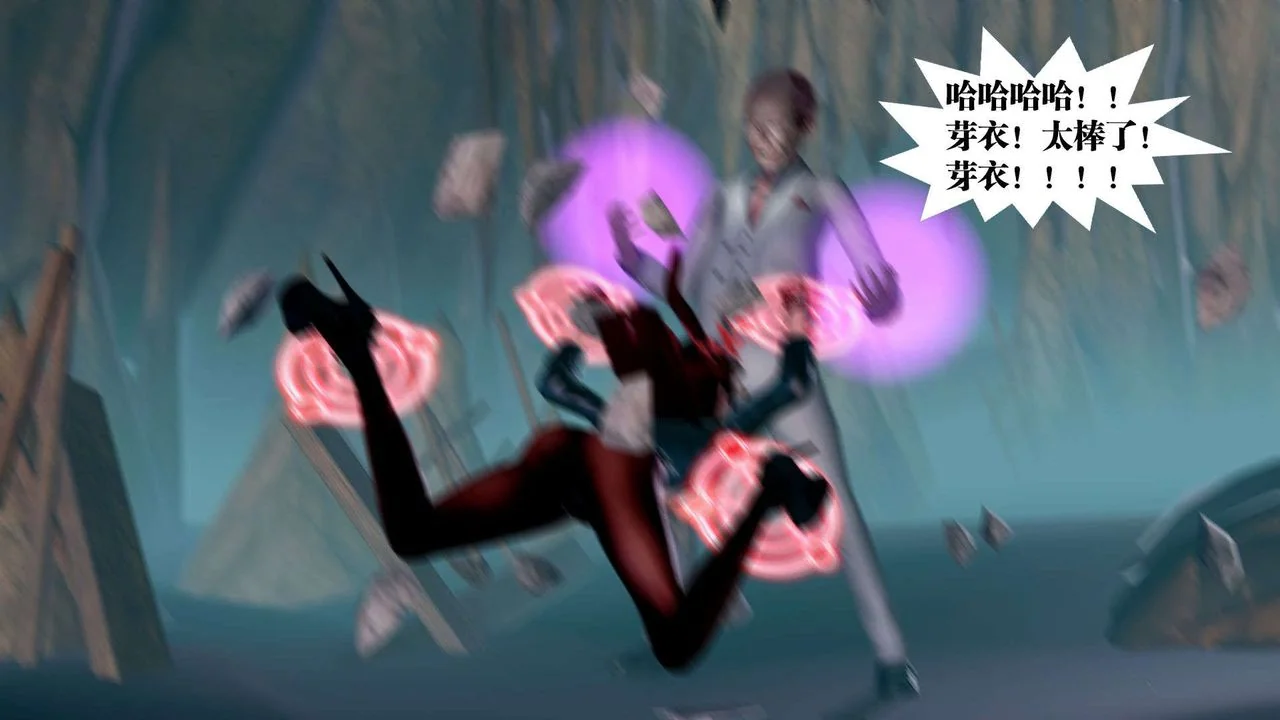 开心看漫画图片列表