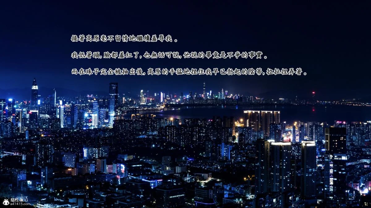 图片4区图片列表