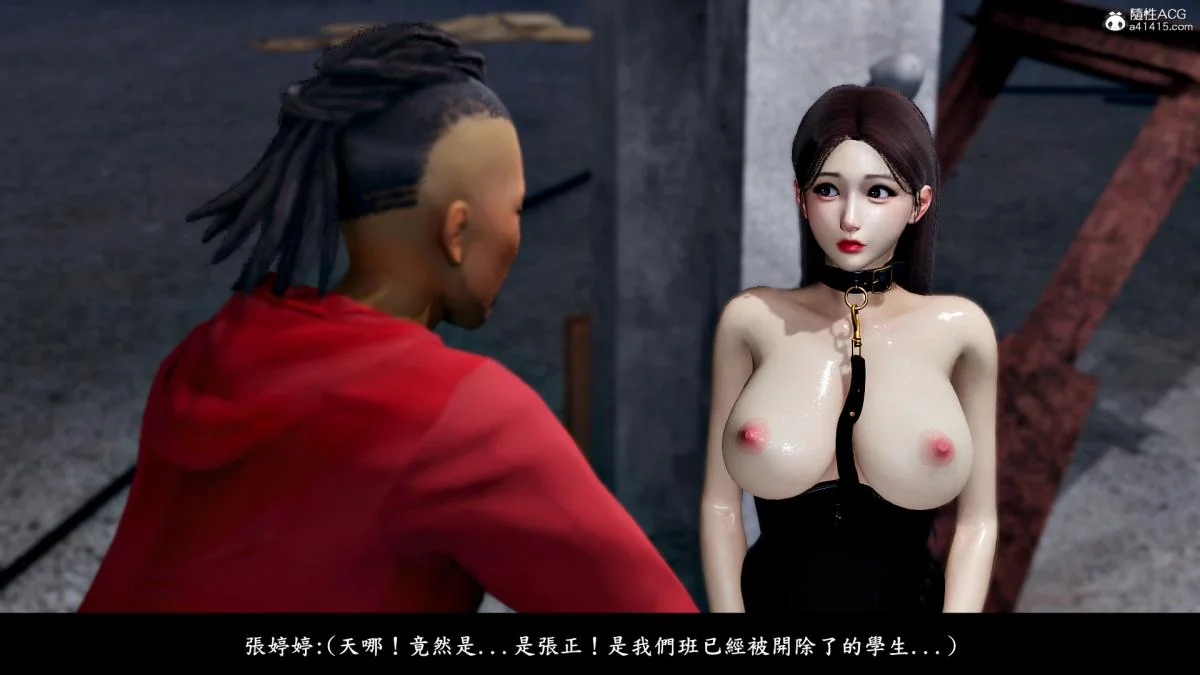 图片4区图片列表