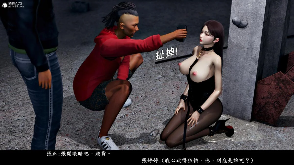 图片4区图片列表