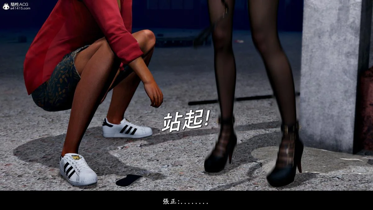 图片4区图片列表
