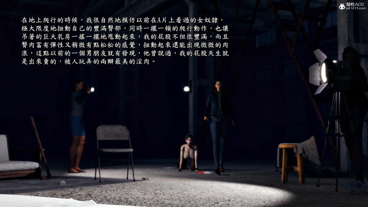 图片4区图片列表