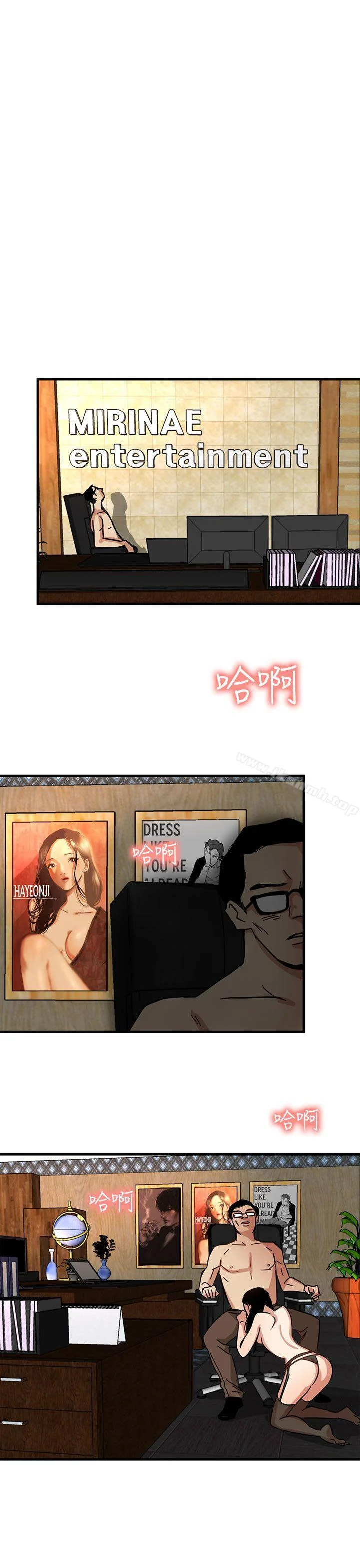 图片4区图片列表
