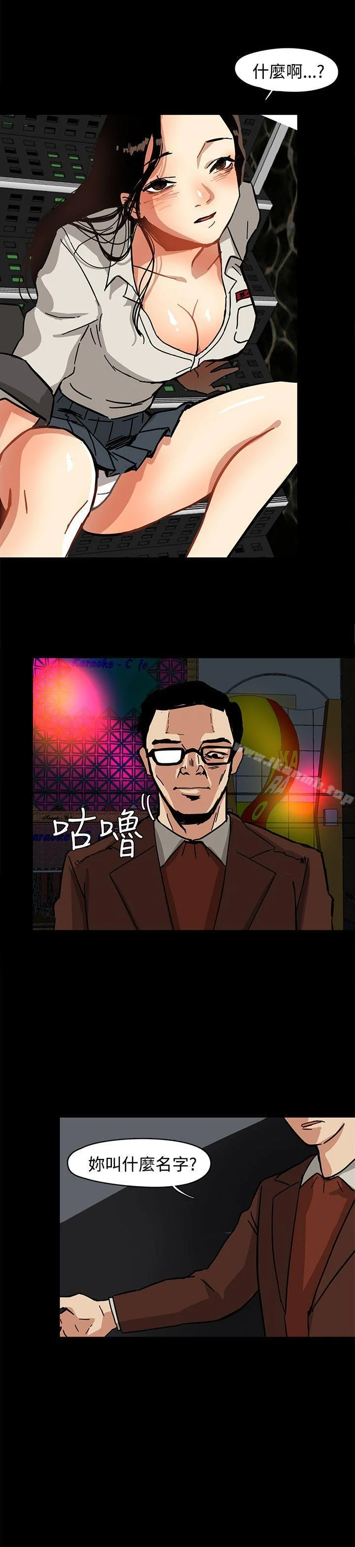 图片4区图片列表