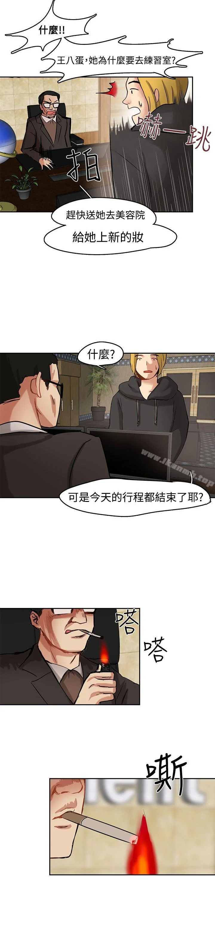 图片4区图片列表