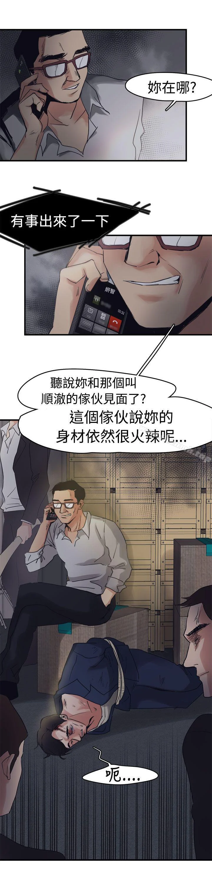 图片4区图片列表