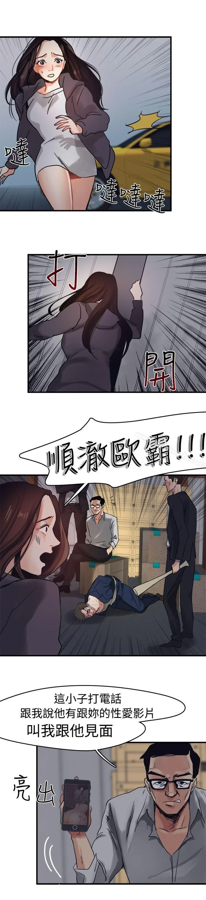 图片4区图片列表