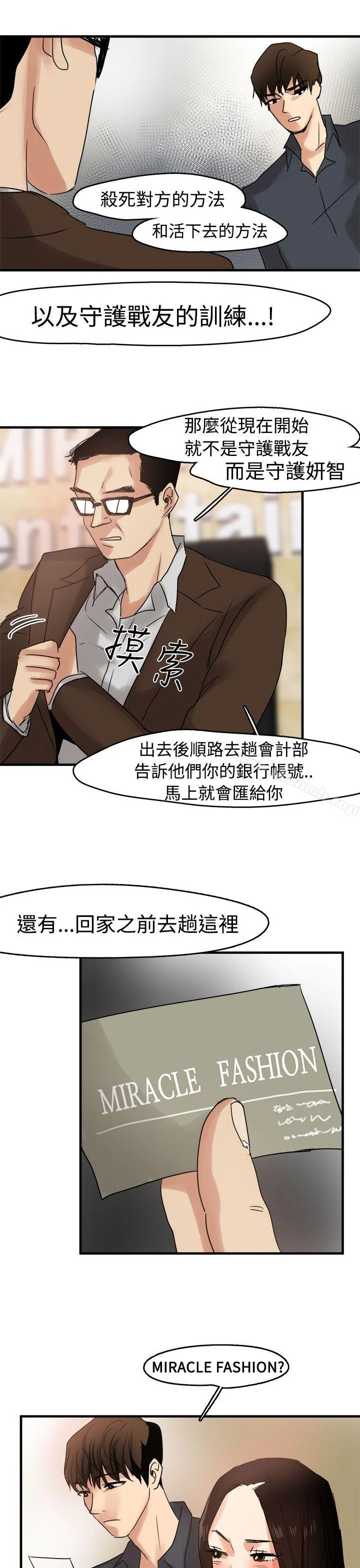 图片4区图片列表