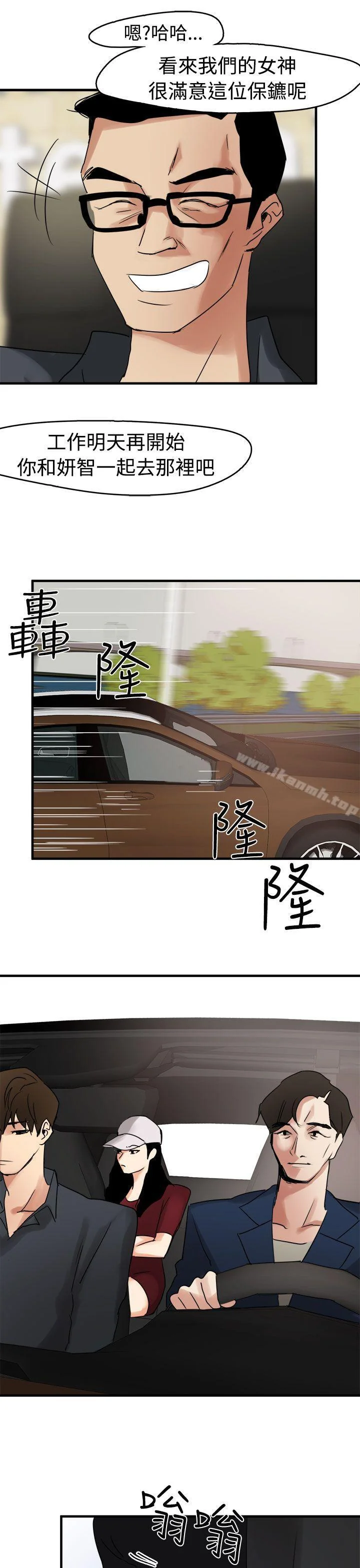 图片4区图片列表