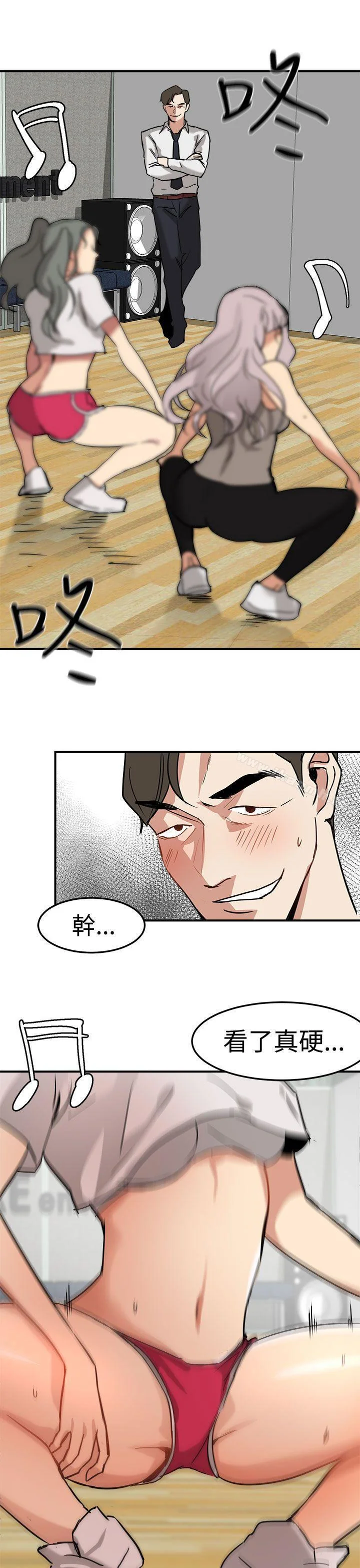 图片4区图片列表