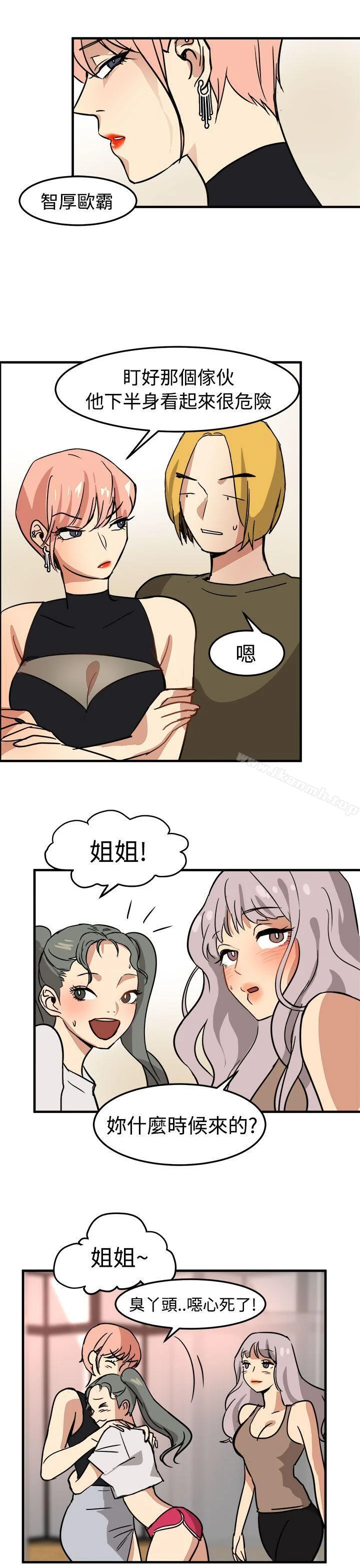 图片4区图片列表