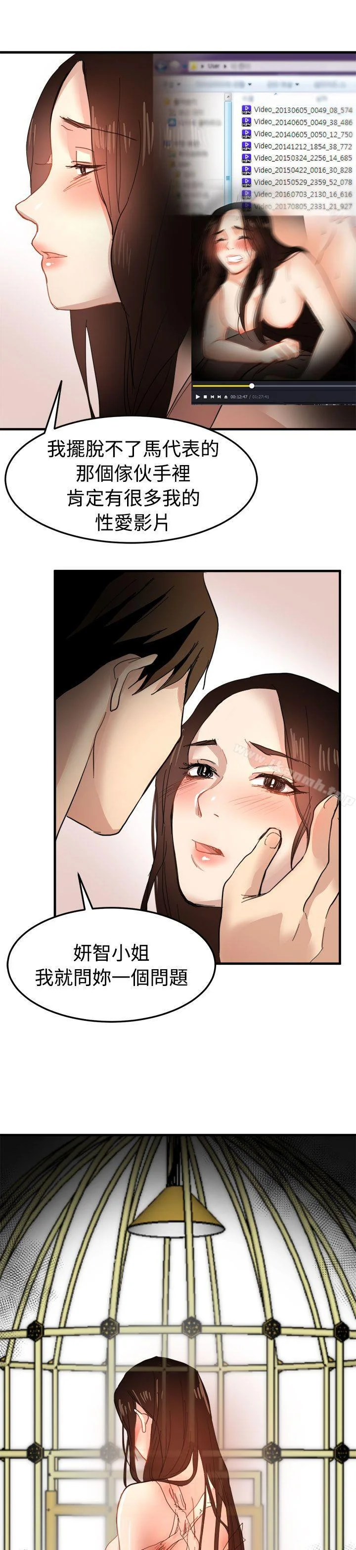 图片4区图片列表