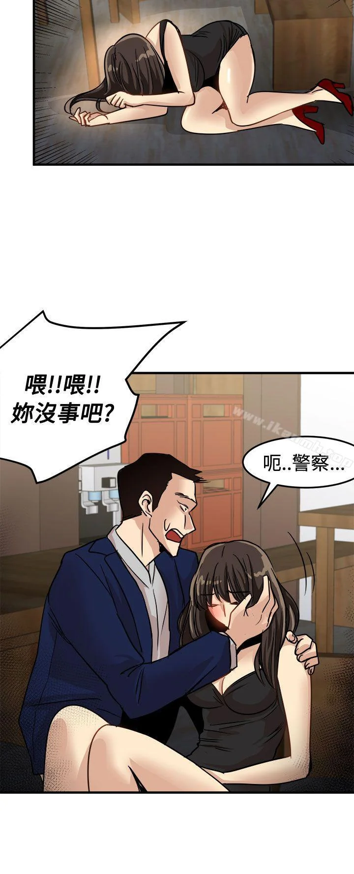 图片4区图片列表
