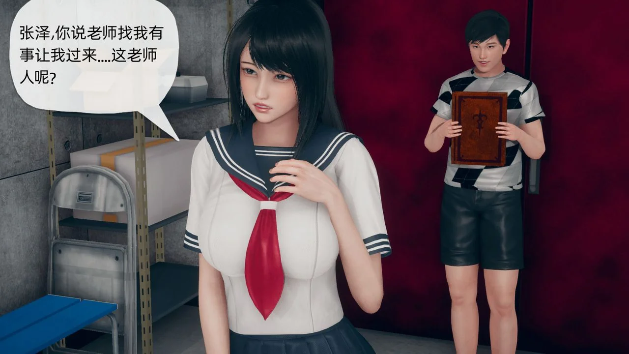 开心看漫画图片列表