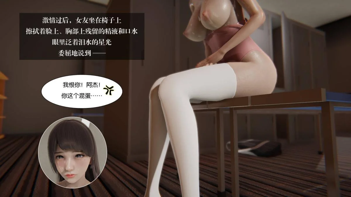 图片4区图片列表