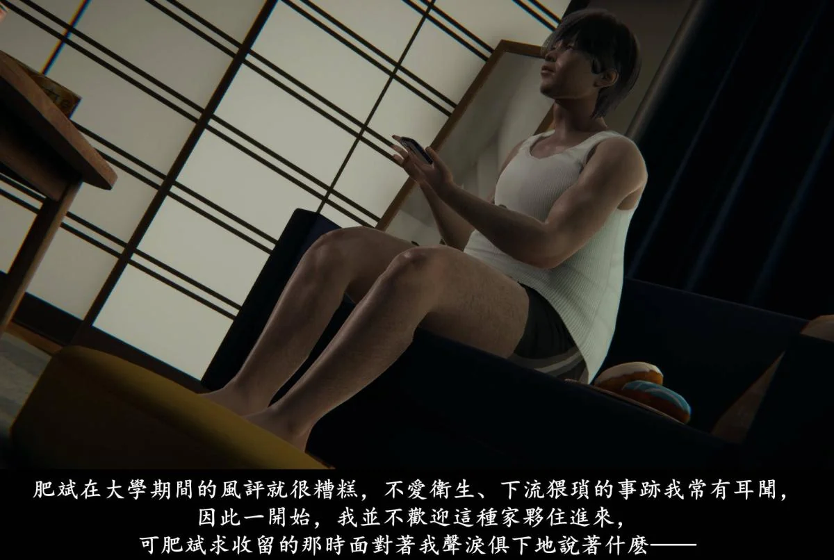 图片4区图片列表