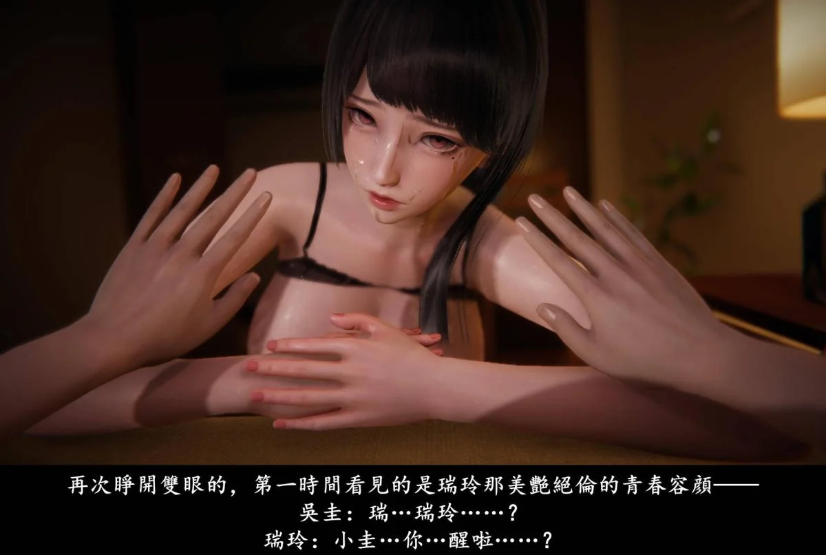 图片4区图片列表