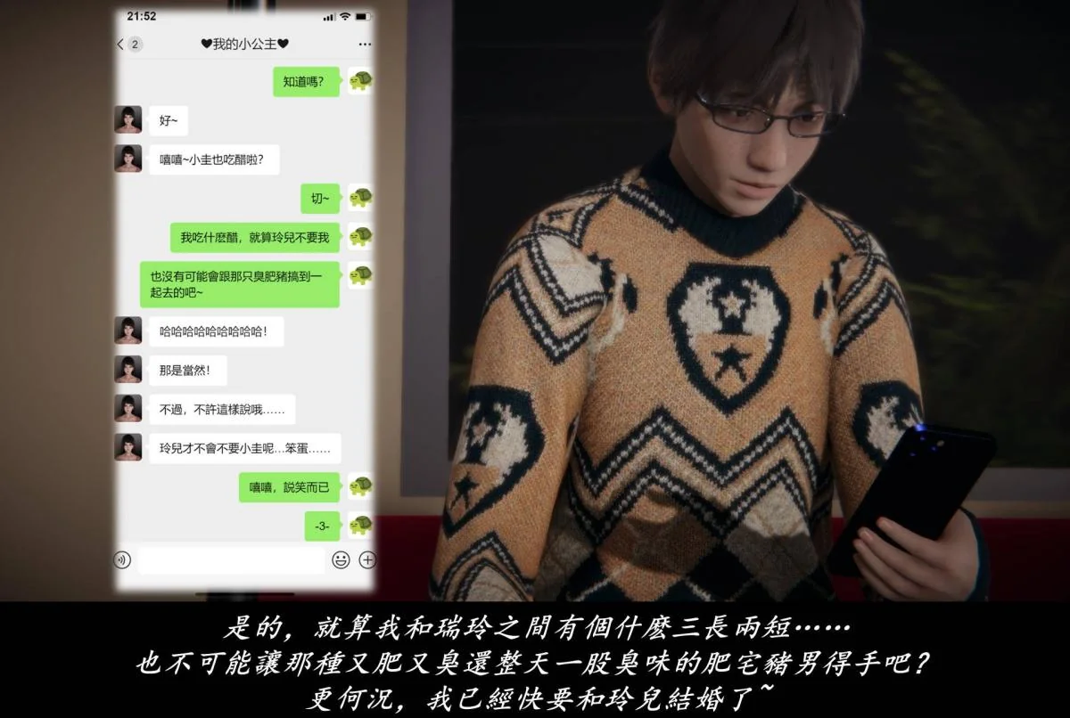 图片4区图片列表
