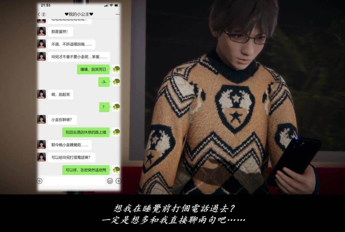 图片4区图片列表