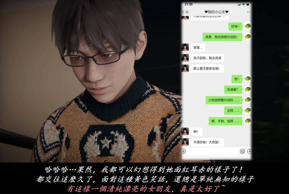 图片4区图片列表