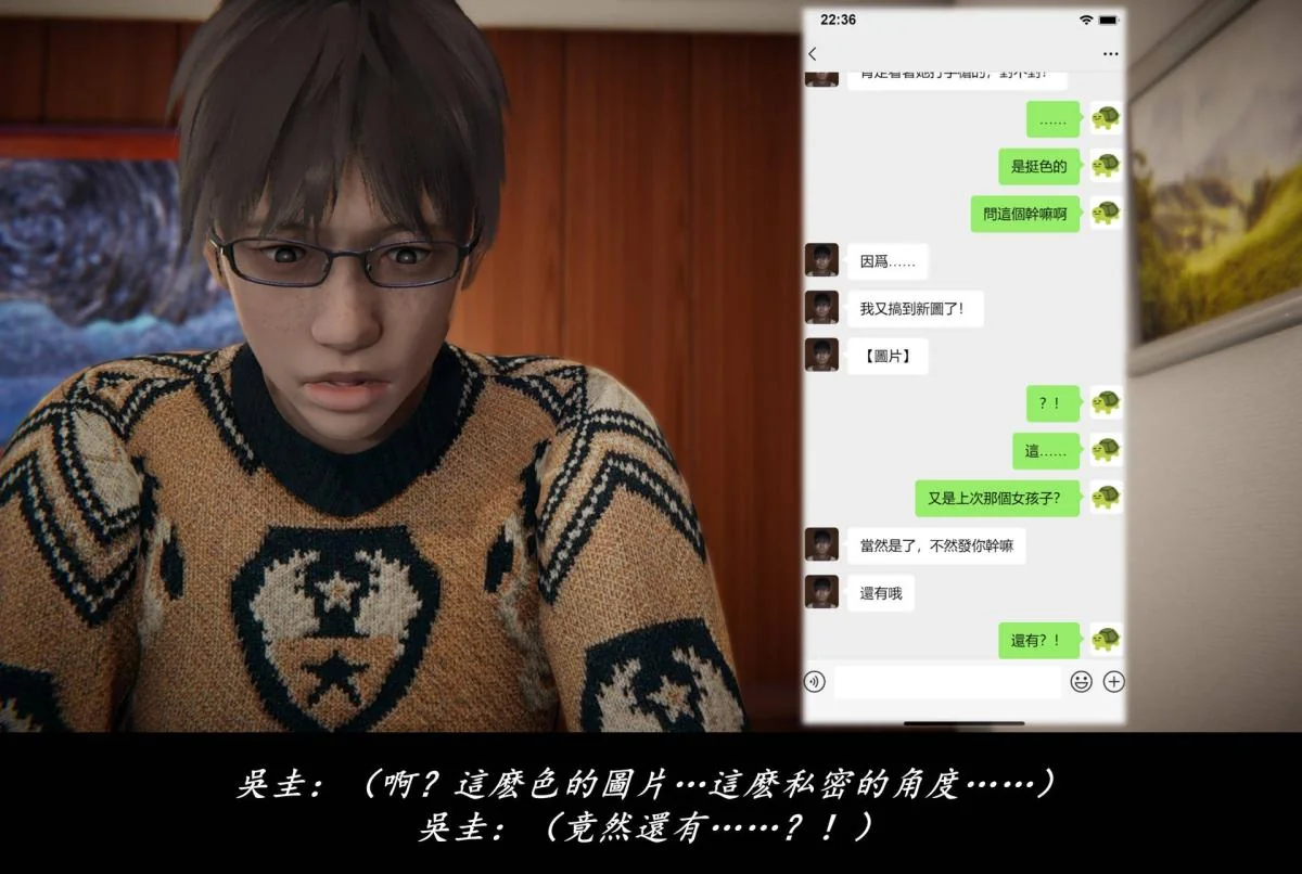 图片4区图片列表