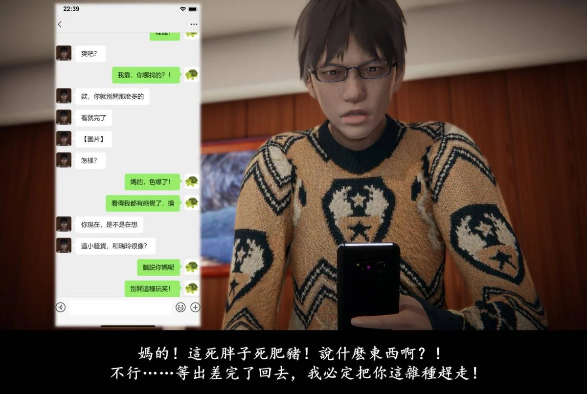 图片4区图片列表