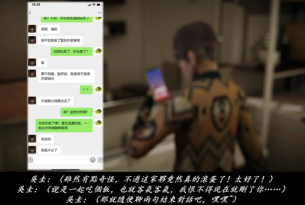 图片4区图片列表