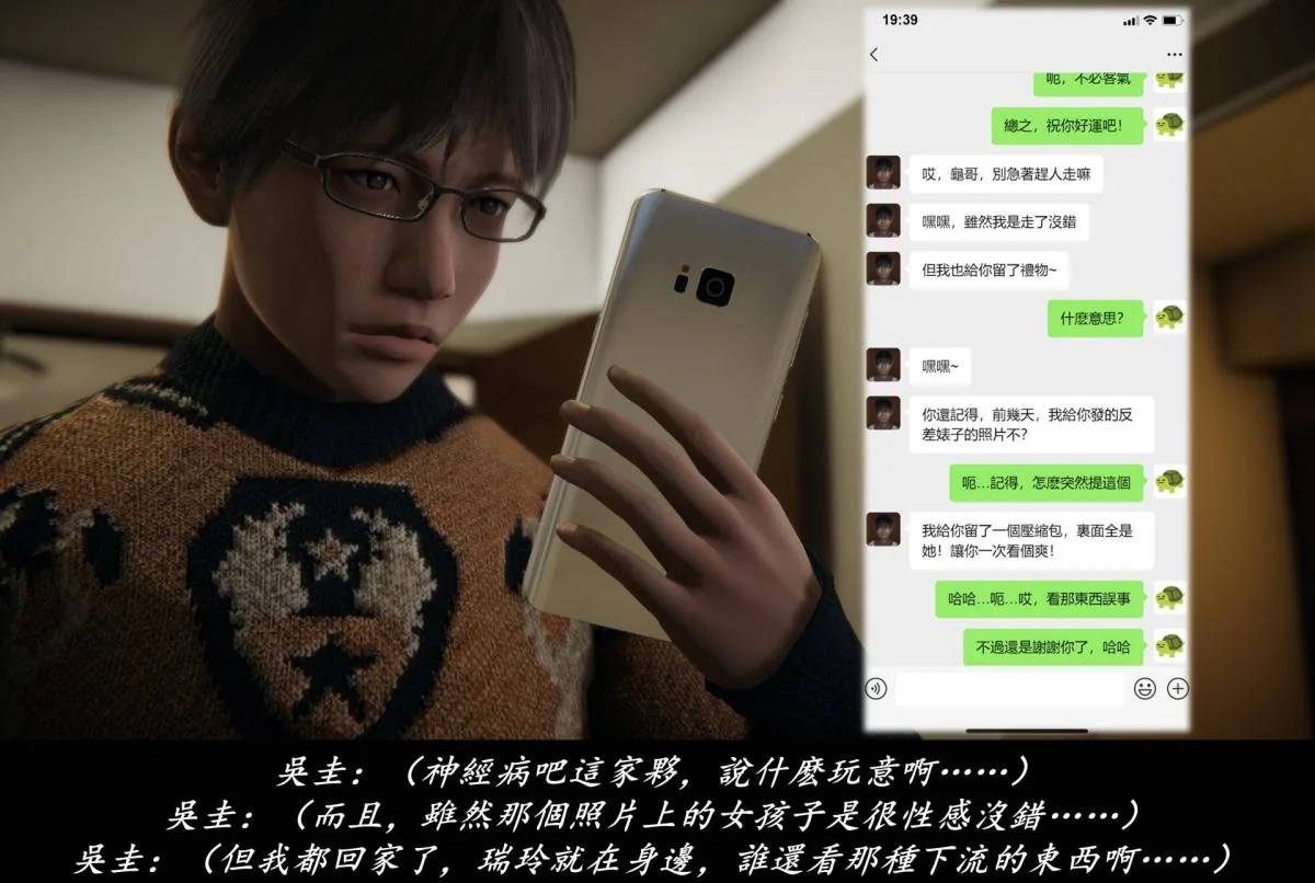 图片4区图片列表