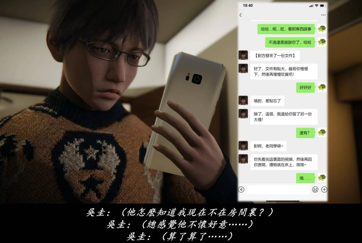 图片4区图片列表