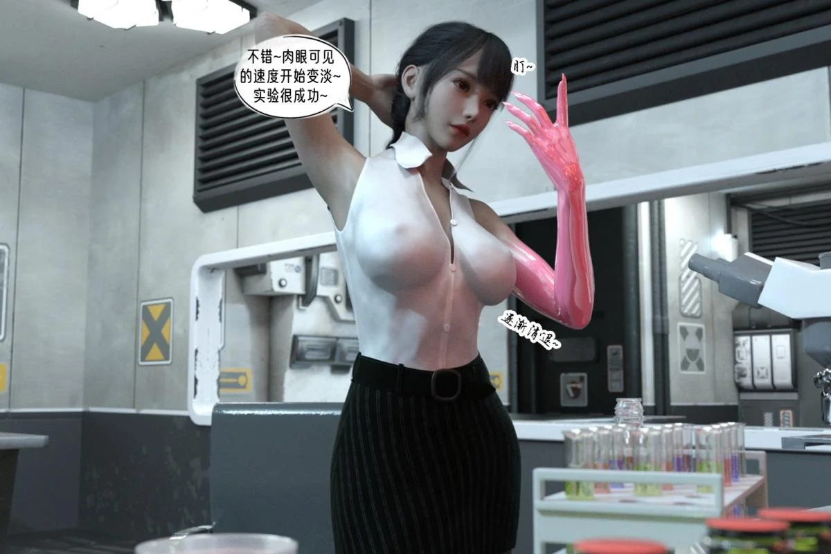 图片4区图片列表