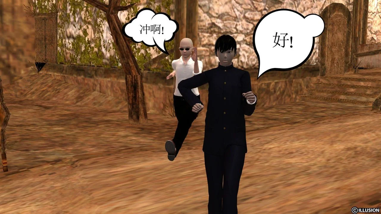 开心看漫画图片列表