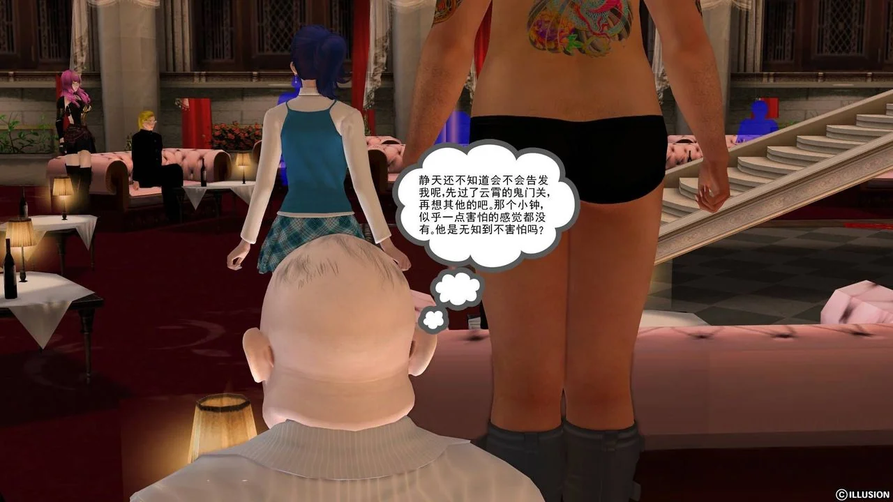 开心看漫画图片列表