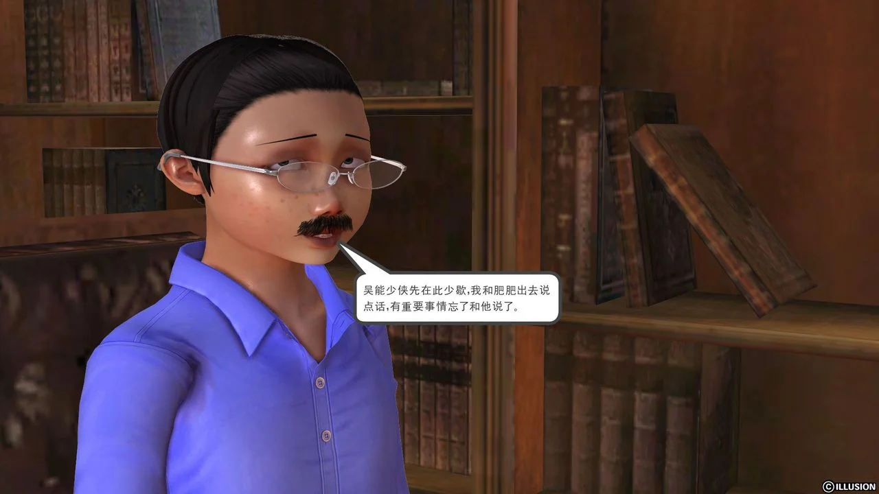 开心看漫画图片列表