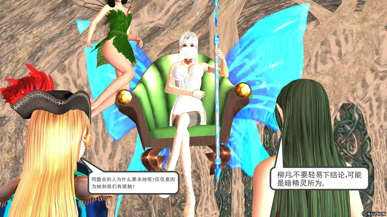 开心看漫画图片列表