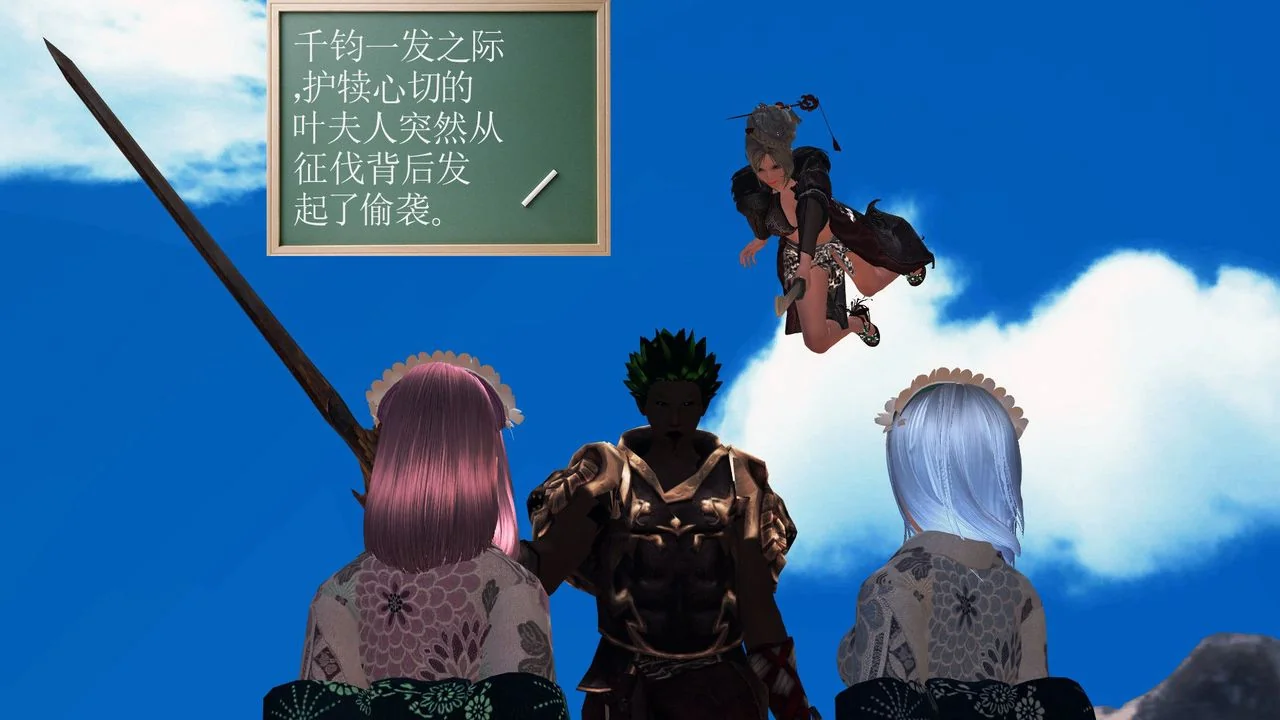 开心看漫画图片列表