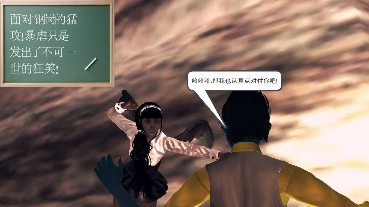 开心看漫画图片列表