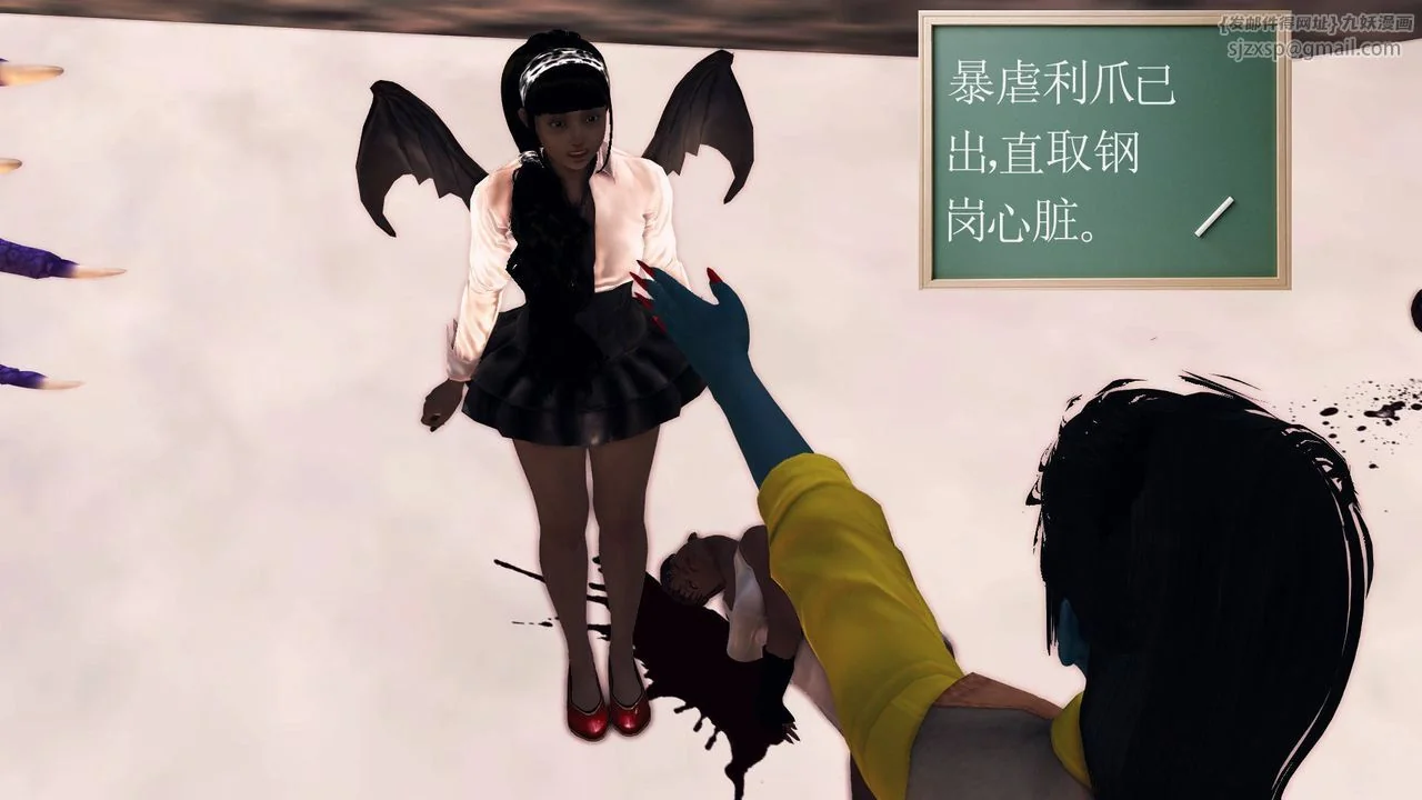 开心看漫画图片列表