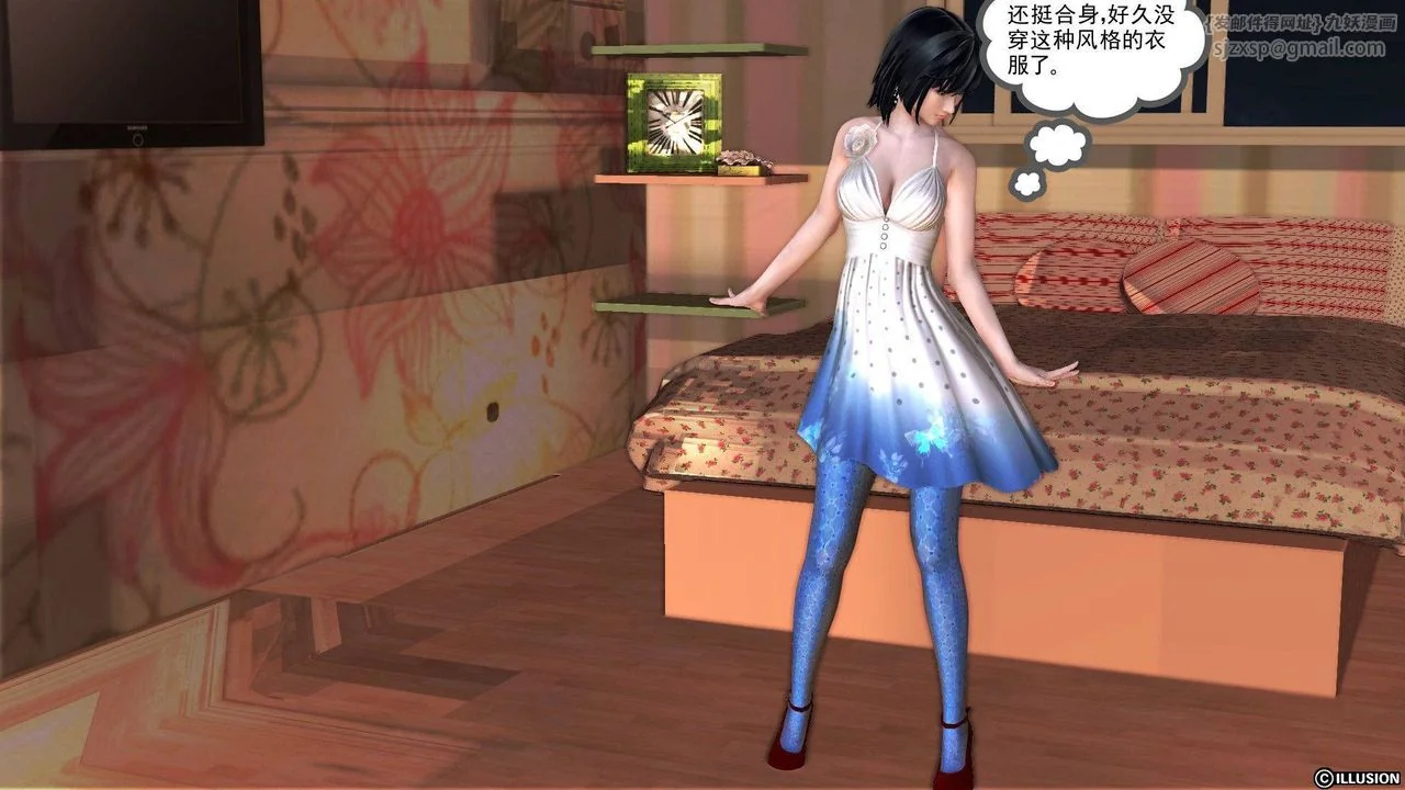 开心看漫画图片列表