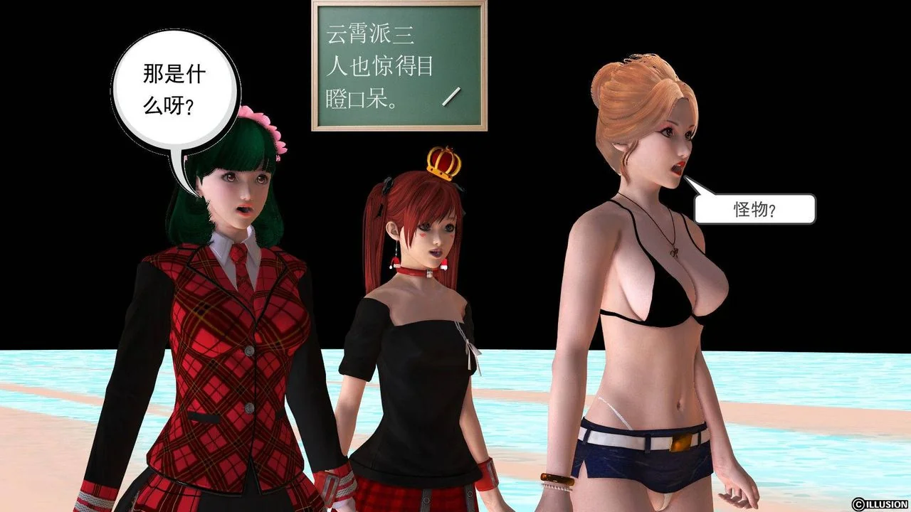 开心看漫画图片列表