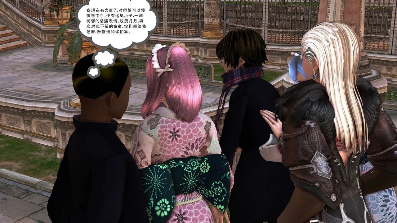 开心看漫画图片列表