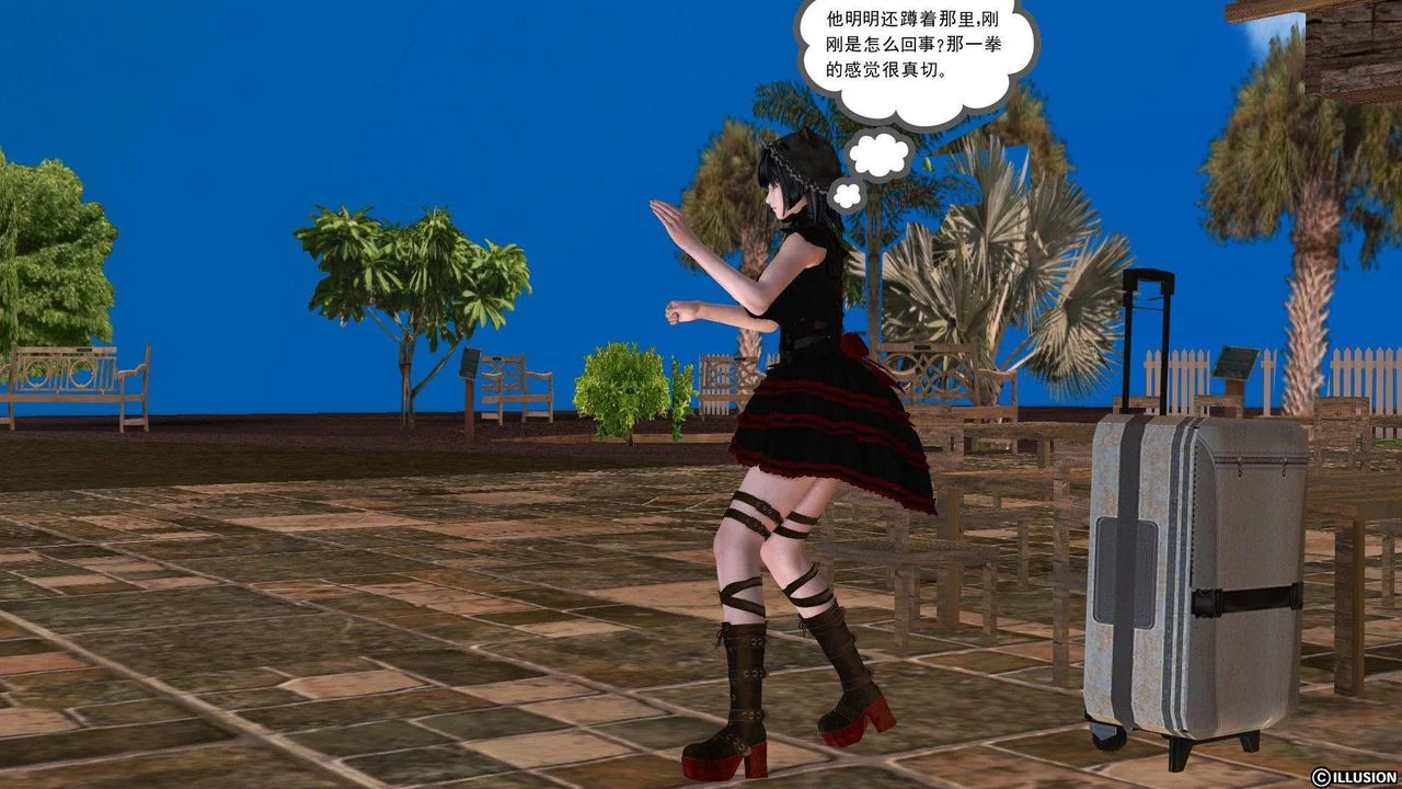 开心看漫画图片列表