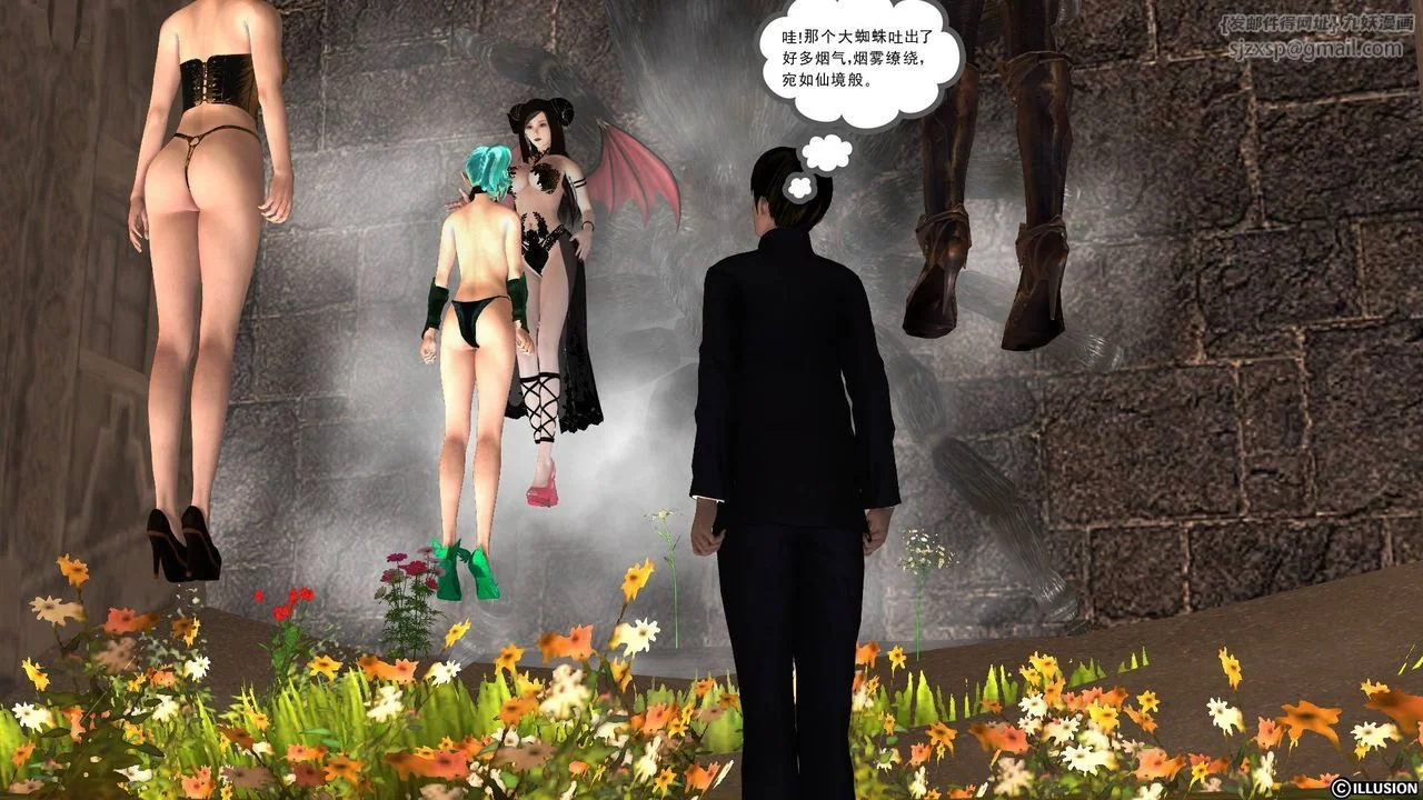 开心看漫画图片列表