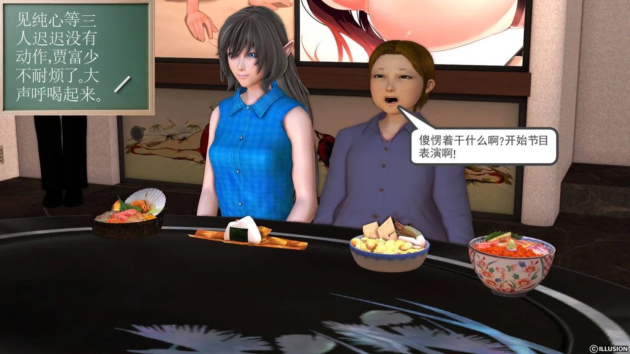 开心看漫画图片列表