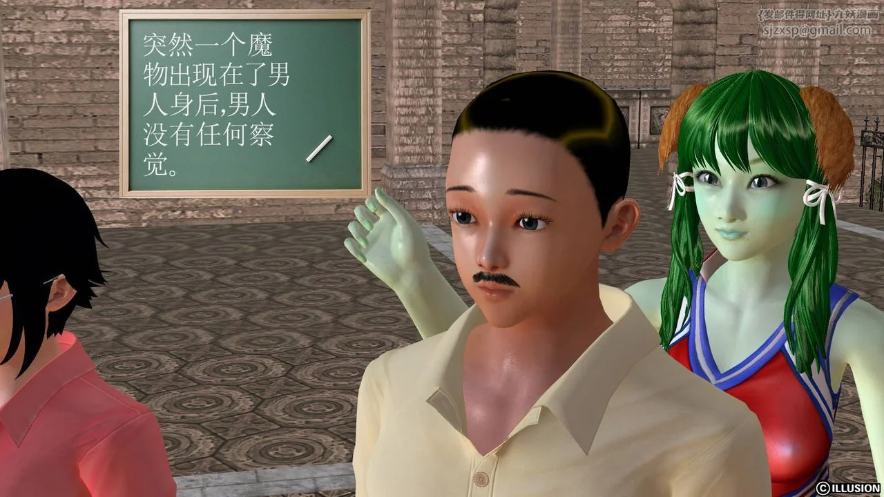 开心看漫画图片列表