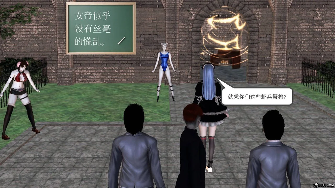 开心看漫画图片列表