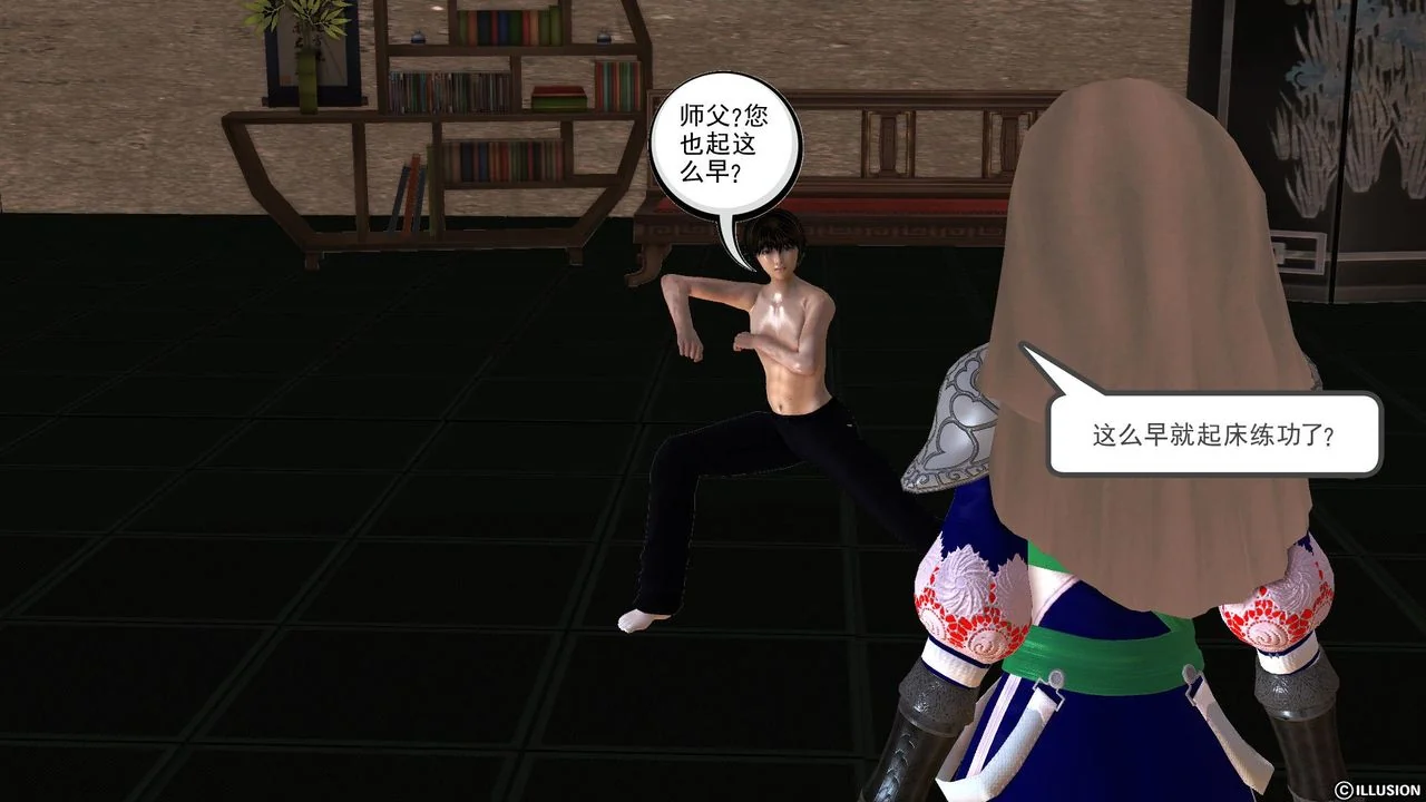 开心看漫画图片列表