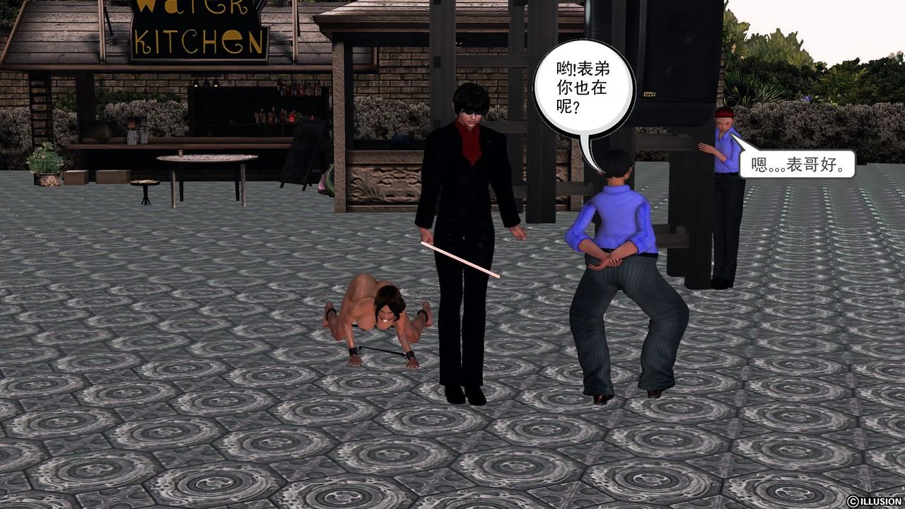 开心看漫画图片列表