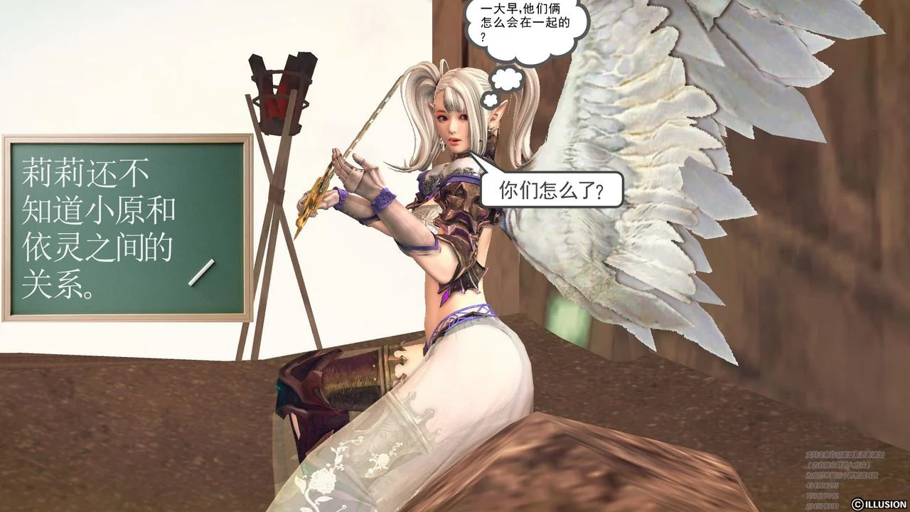 开心看漫画图片列表